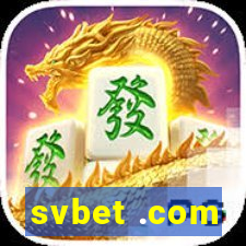 svbet .com